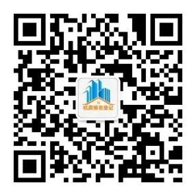 微信图片_20250409152831